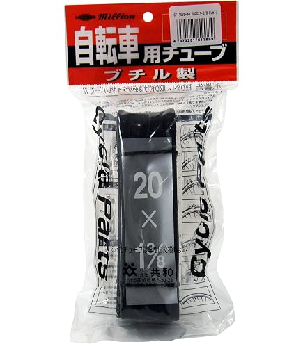 売り切れ1本 26×1 3/8 英式バルブ ミリオン 自転車チューブ Amazon | 共和 ミリオン チューブ 20x1 3/8 英式バルブ | 共和(Kyowa